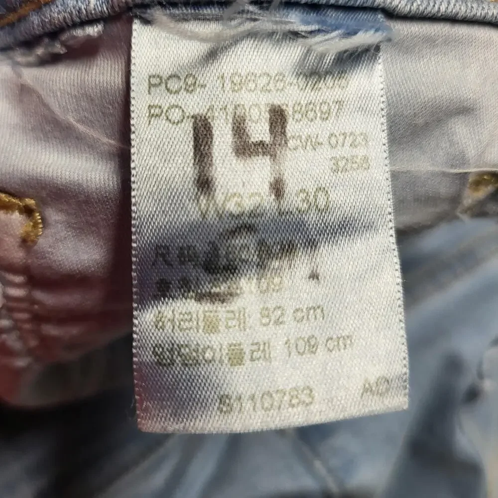 Levi's 311 Jeans Womens 32 Blue Shaping Skinny Light Wash Slim Stretch 5-Pocket